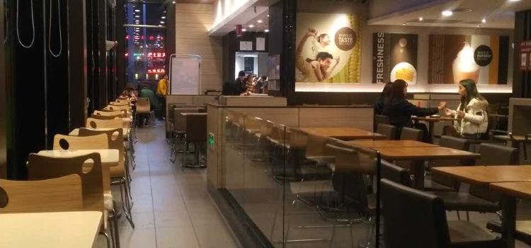 KFC (puningshangpincheng)