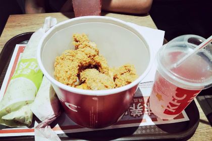 KFC (minzhu)