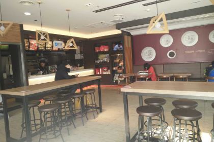 五芳斋(海盐海兴东路店)