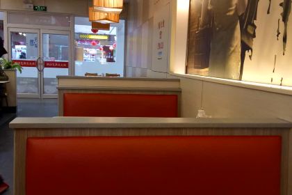 大娘水餃（東環二路華潤蘇果店）