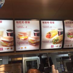 KFC (gaoxin) 여행 사진