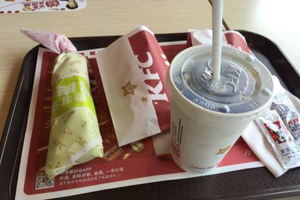 KEN DE JI DAN ZHOU CAN TING