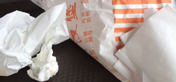 XIANG CUN HAN BAO SHUI YE DIAN