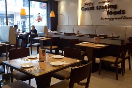 Pizza Hut (aotelaisi)