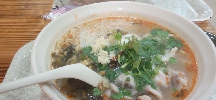 渔鱼鲜酸菜鱼粉(白阳南路店)