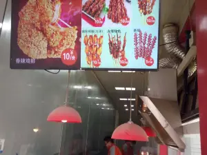 正新鸡排·炸鸡烧烤(新开路店)