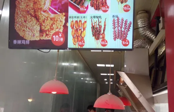 正新雞排(新開路店)