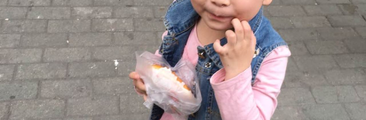 派浪西饼(妇幼店)