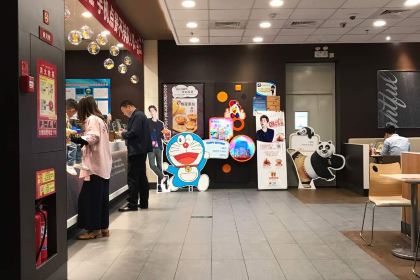 肯德基(巴州店)