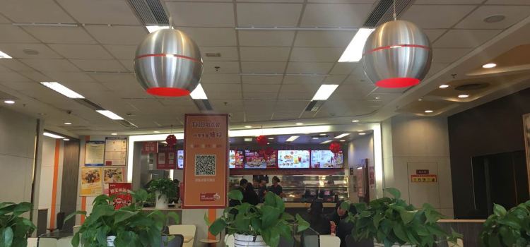 KFC (jiashandarunfa)