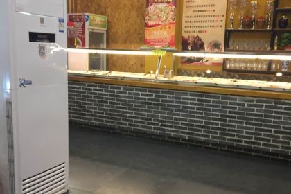豫香方老烩面(学府佳苑店)
