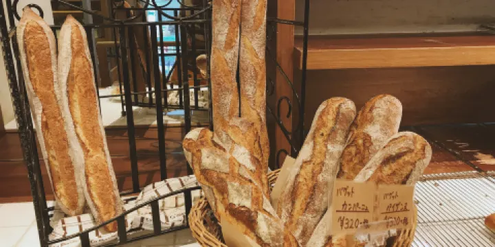 Ça Marche by 西川功晃