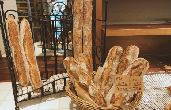 Ça Marche by 西川功晃