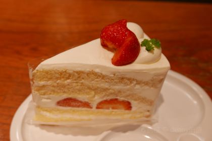 Rikuro’s Namba Main Branch