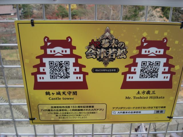 Tsuruga Jō Attractions City Travel Review Travel Guide Trip Com