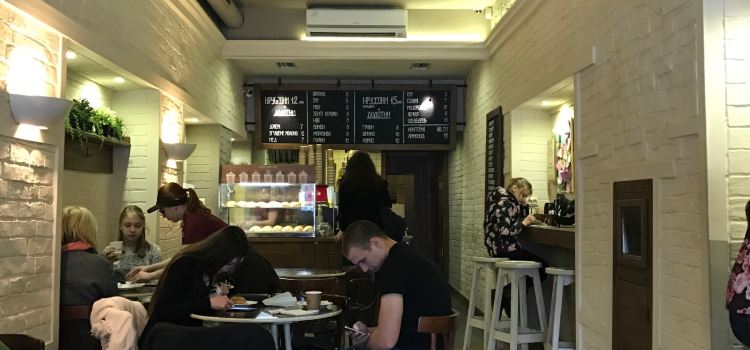 Lviv Croissants