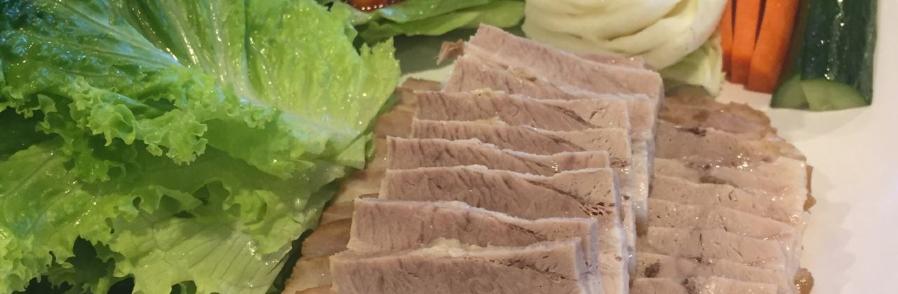 Ye Dang Korean Restaurant