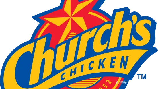 Church's Chicken of Fbg