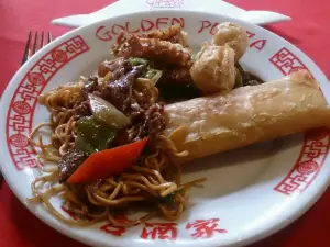 Golden Plaza Chinese Restaurant