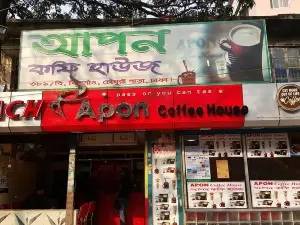 Apon Coffee House