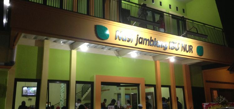 Nasi Jamblang Ibu Nur