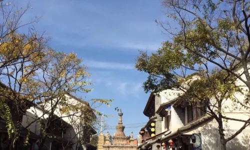 Guandu Famous Town