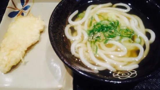 Hanamaru Udon, Mallage Kashiwa