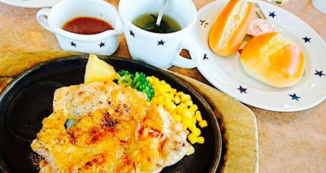Stake Don Takatsuki