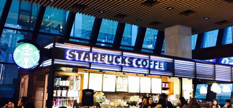 Starbucks Gangnam Samsung Town