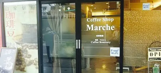Coffee Shop Marche
