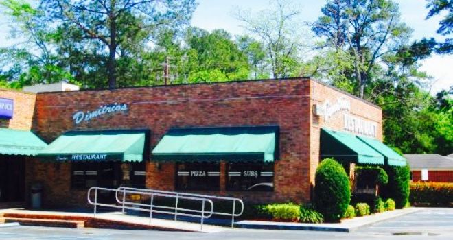 Dimitrios' House of Pizza Restaurant
