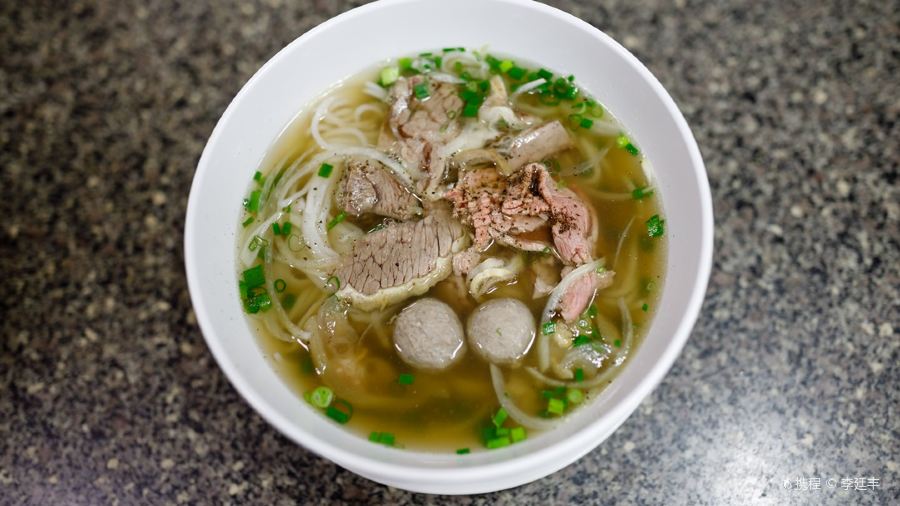 Pho Quynh