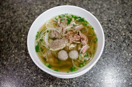 Pho Quynh