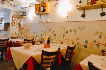 Trattoria Bar Pontini