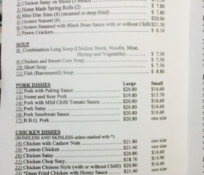 Lwoy Chinese Restaurant