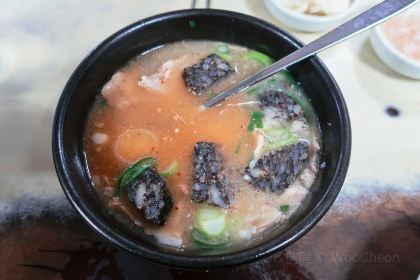 Songjeong 3dae-gukbap