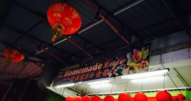 T. Homemade Cafe