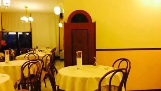 Gitano's Restaurant Pizzeria