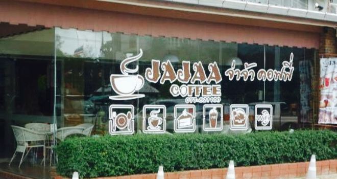 Jajaa Coffee