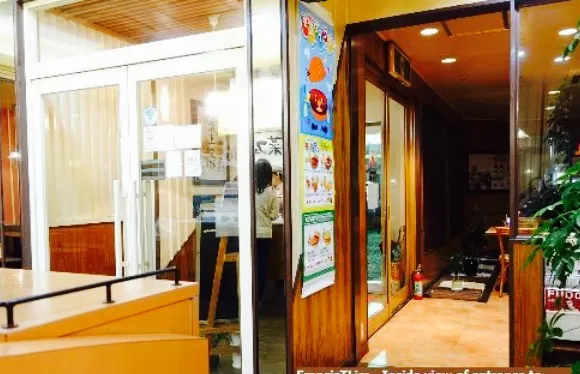 Mos Burger Shimodate