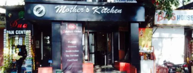 Mother's Kitchen