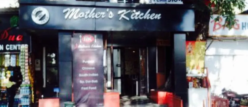 Mother's Kitchen