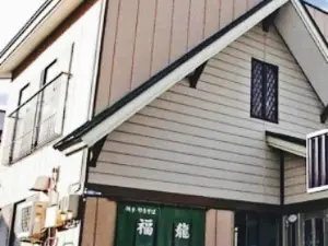 Fukuryu