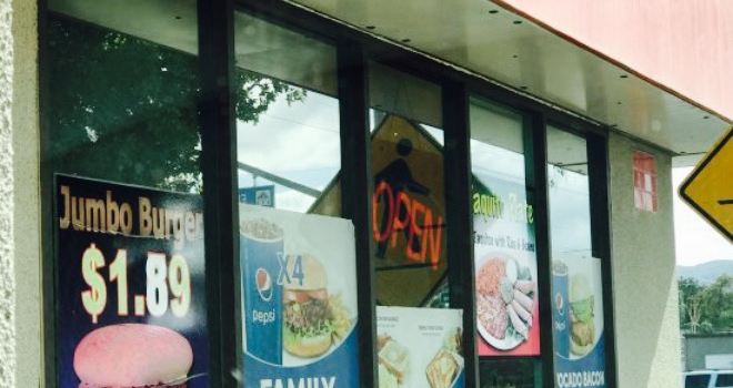 Steve's Burgers