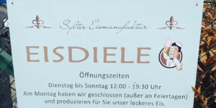 Wolfenbütteler （Sylter） Eismanufaktur