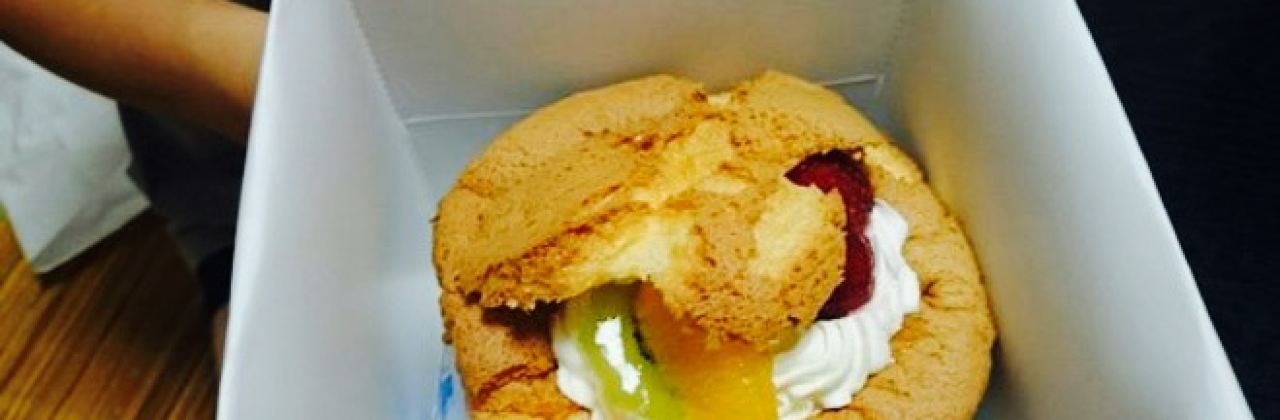 Italian Tomato Verde 21 Takajo