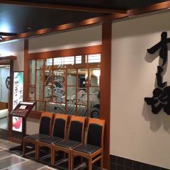Sushi Katsu, Amu Plaza Nagasaki User Photo