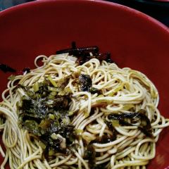 弄堂小馄饨食府 User Photo
