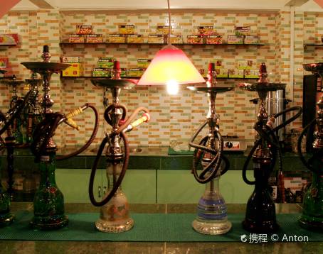 Shawarma Snack Center