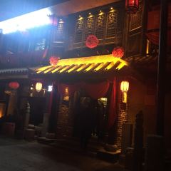 陕州院子 User Photo